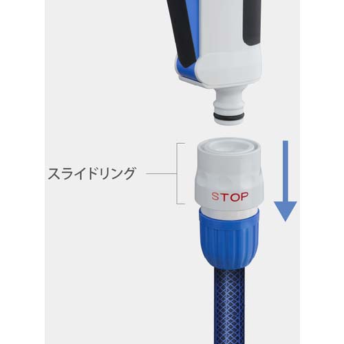 タカギ ストップコネクター G096FJ