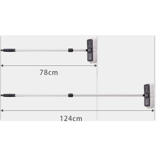 タカギ 伸縮型パチット洗車ブラシ G271