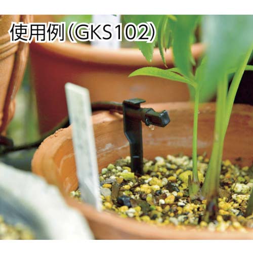 タカギ ポットスプリンクラー噴水 GKS104