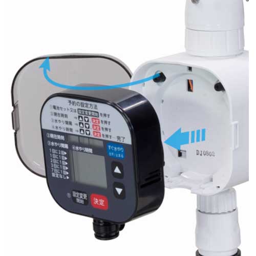 タカギ かんたん水やりタイマー スタンダード GTA111