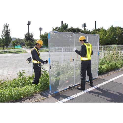 HARAX 草刈作業飛散防止ガード “ガーネット” HBE-1521K