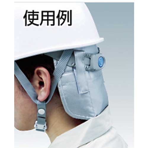 ユニット ひえたれハイパー2 HO-5A