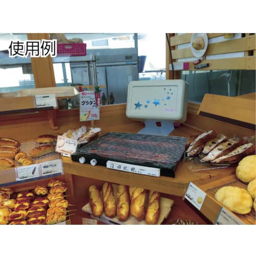 ピオニー 捕虫器用テープ IC-10A (20枚入)