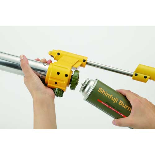 新富士 草焼バーナーCB HYPER KB120