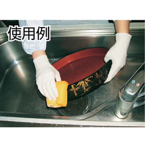 カウゼル 異物対策用スポンジ Newカラークリーナー イエロー KK-Y