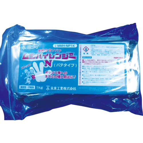 未来 ムシハイレンジャーNパテタイプ MMH-NP1K