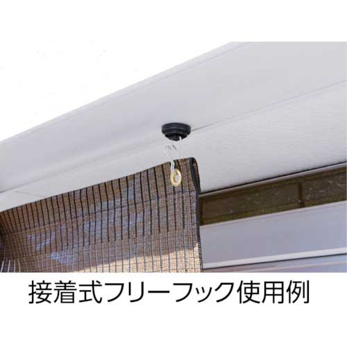 ワタナベ オーニング用マグネット式フリーフック OH-07