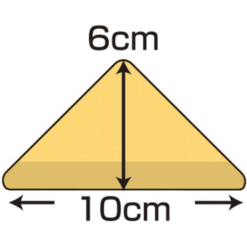 pig スピルブロッカーダイク 黄 PLR204NY