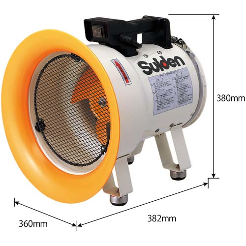 Suiden 送風機(軸流ファン)ハネ200mm 単相200V低騒音省エネ SJF-200L-2