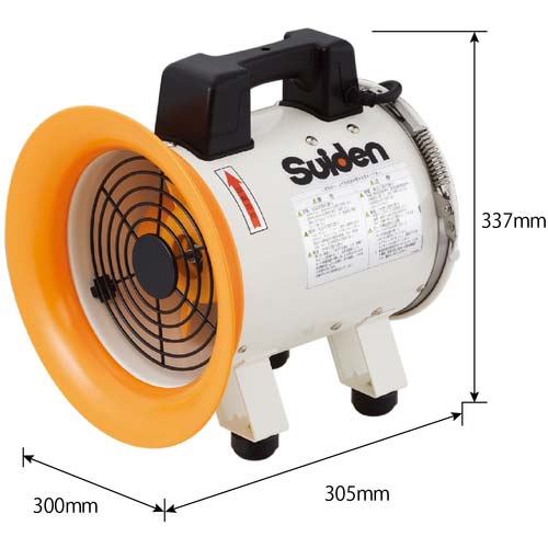 Suiden 送風機(軸流ファンブロワ)ハネ200mm 単相100V SJF-200RS Suiden 送風機(軸流ファンブロワ)ハネ200mm 単相100V SJF-200RS