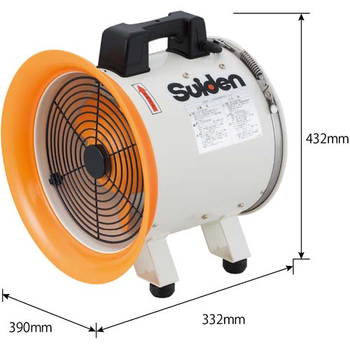 Suiden 送風機(軸流ファンブロワ)ハネ300mm 単相100V SJF-300RS-1