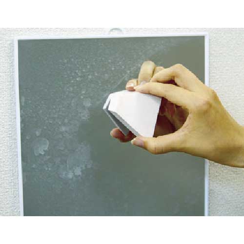 シード 水アカ汚れ消しゴム SK-MZA1