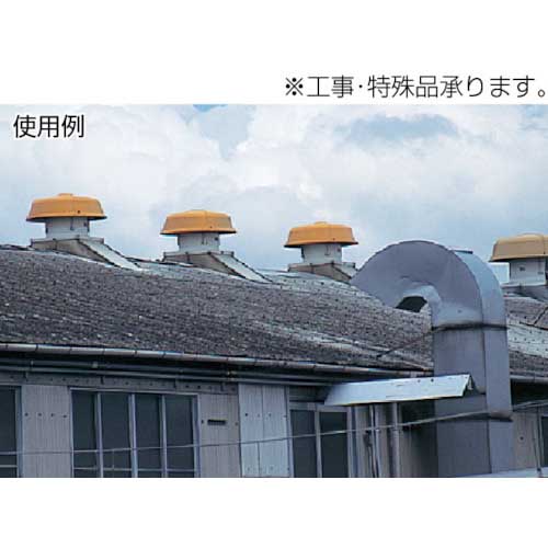 Suiden 屋上換気扇(屋上扇ルーフファン)標準型 ハネ60CM SRF-TR60F