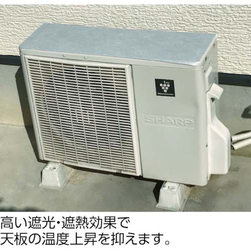 TRUSCO アルミ遮熱シート 吸着タイプ400mmX1000mm TALS-0410