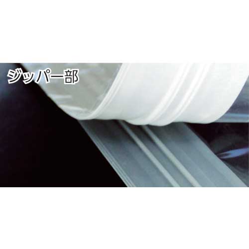 キング 書類専用防水ケース A4サイズ WPS-A4SL