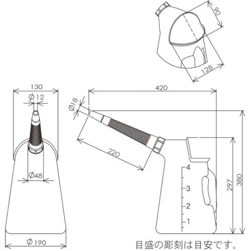 FURUPLA ポリジョッキ4リッター ノズル長220mm 240