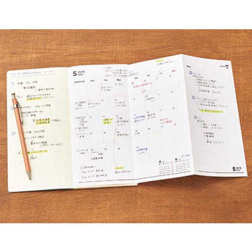 【廃番】プラス 77944)カ.クリエ A4×1/3サイズ わかくさ 77944