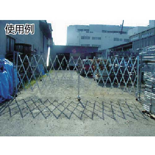 富士 仮設アルミゲート20-40 ALG-20-40