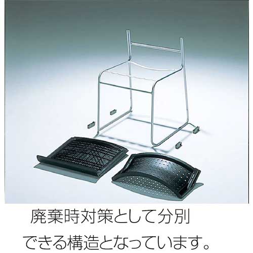 アイリスオーヤマ ミーティングチェア 背・座樹脂 ブルー ASL-110PP-BL