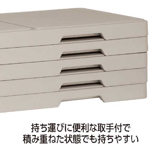 テラモト スタッキングブローベンチ1800グレー BC-305-518-7