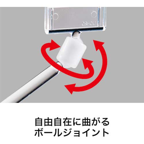 OP クリップホルダー 5個 CH-240