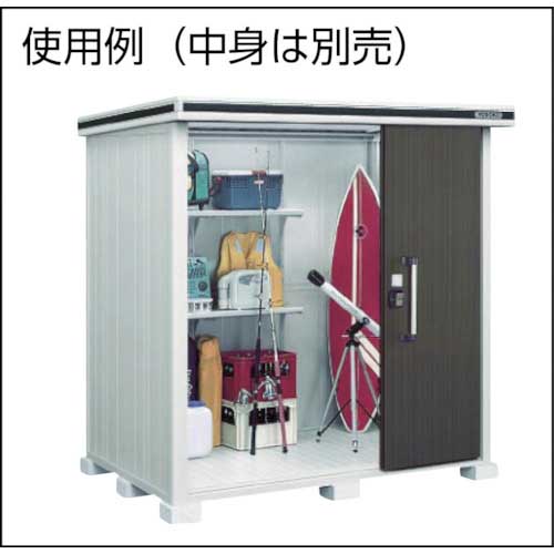 【廃番】ヨドコウ ヨド物置エルモ 床面積3.88m2 LMD-2515 SM