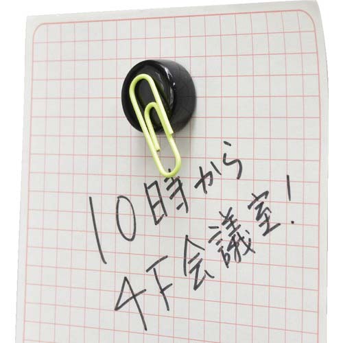 マグエックス カラーマグネット青3P MFCM-18-3P-B