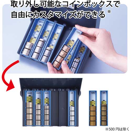 カール コインレジ MR-2010N