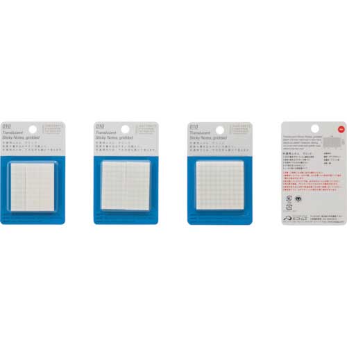 STALOGY 半透明ふせんグリッド 50mm幅 S3042