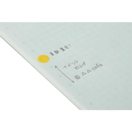 STALOGY 365デイズノート B5 S4102