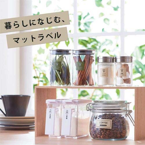 キングジム テプラPROテープカートリッジ マットラベル 幅12mm ウコン色ラベル/黒文字 SB12Y