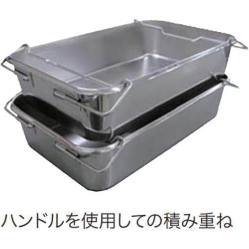 SUGICO ステンレスバット 18-8給食バット運搬型(積み重ねハンドル付) フランジタイプ:半カール 深さ185mm SH-6038-7F