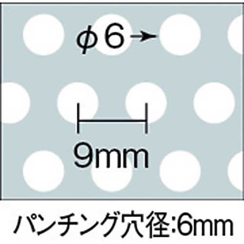 TRUSCO スチール容器 角型パンチングBOX 有効内寸394×234×87 VPB-3