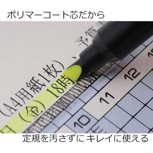 Tombow 蛍光マーカー蛍COAT 赤 WA-TC94