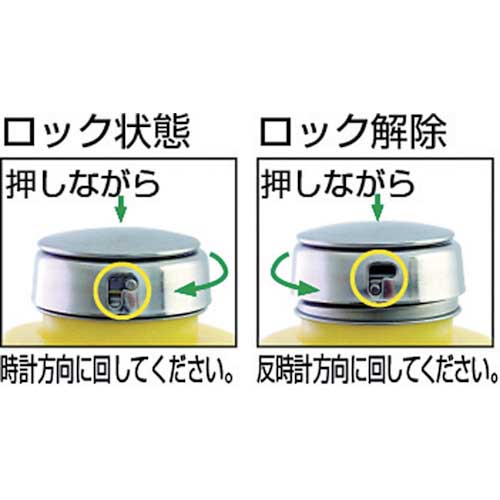 ENGINEER ハンドラップ(177ml) ZC-75