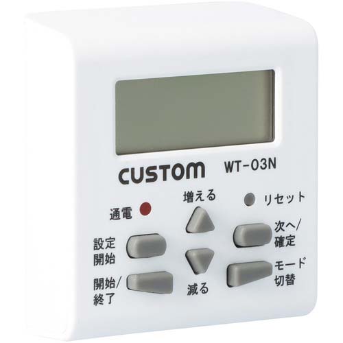 CUSTOM ウィークリータイマー WT-03N