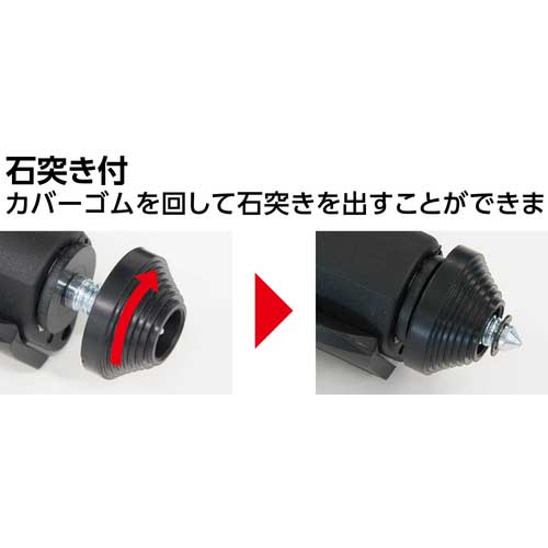 シンワ ハンドル式 エレベーター C 軽量 強化タイプ 76866