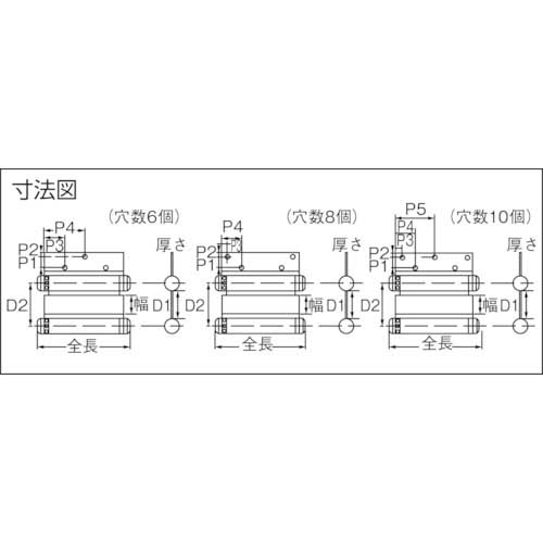 TRUSCO ステンレス製自由蝶番 両開 全長76mm (2個入) FH76-SUS-B