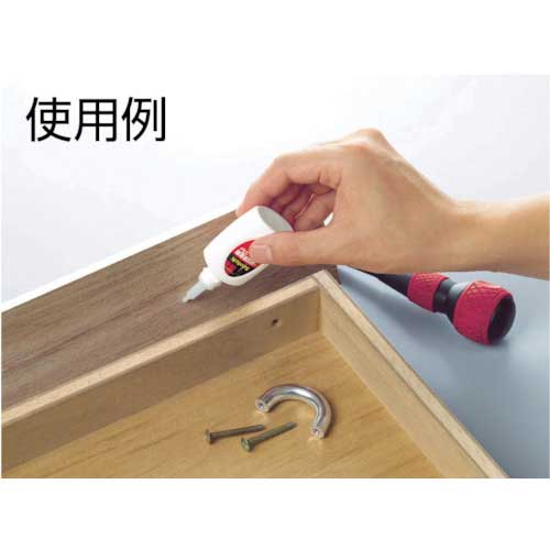 3M スコッチ 強力瞬間接着剤 多用途 2g 7004 DIY