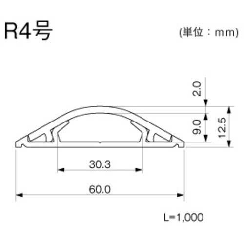 マサル ガードマン2R 4号 1m ベージュ GR4107