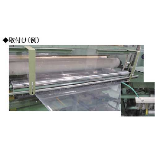 Achilles 除電ブラシ ノンスパーク JS-20-1500