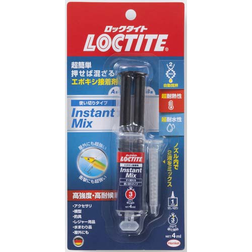 LOCTITE 高強度エポキシ接着剤 2液タイプ 透明 インスタントミックス 4ml LIM-004
