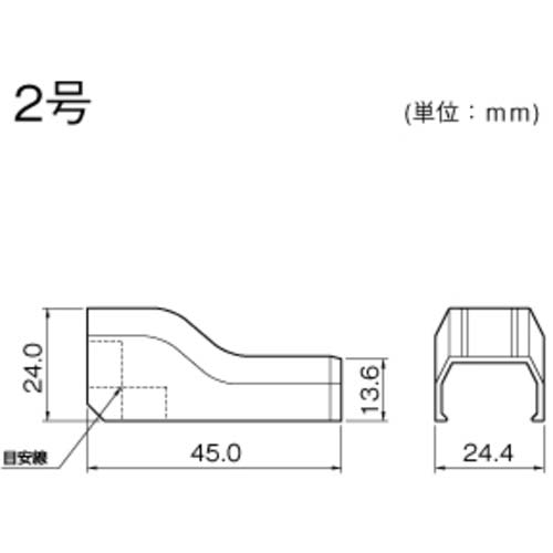 マサル ニュー・エフモール付属品 コンビネーション 2号 ホワイト SFMC22
