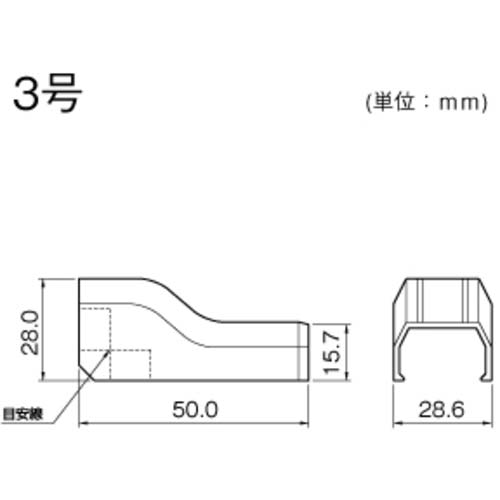 マサル ニュー・エフモール付属品 コンビネーション 3号 ホワイト SFMC32