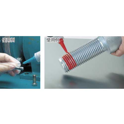 3M Scotch-Weld ねじゆるみ止め用嫌気性接着剤 TL22J 10ml