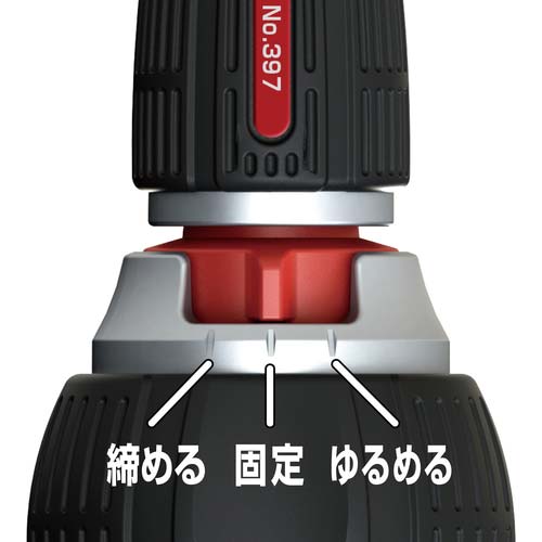 アネックス クイックボール72 ラチェットドライバー 397-D