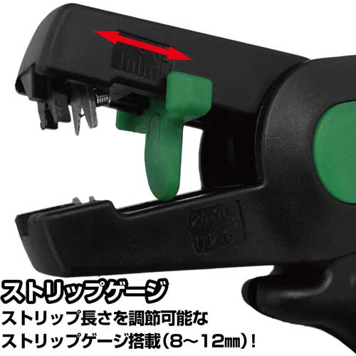 ENGINEER ラピッドストリッパー PAW-31