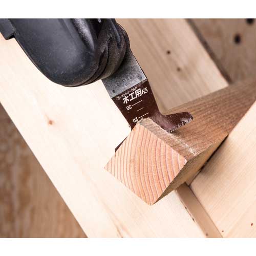 ゼットソー ゼットソーマルチ木工用65 20012