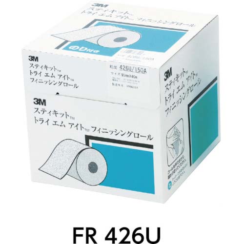 3M スティキット フィニッシングロール 426U #180 75mmX40m FR 180A 75