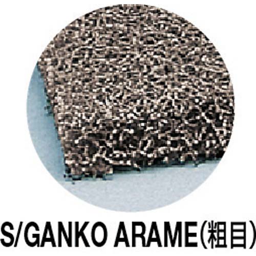 3M スコッチ・ブライト スーパーがんこ 粗目 #60〜80相当 S/GANKO ARAME